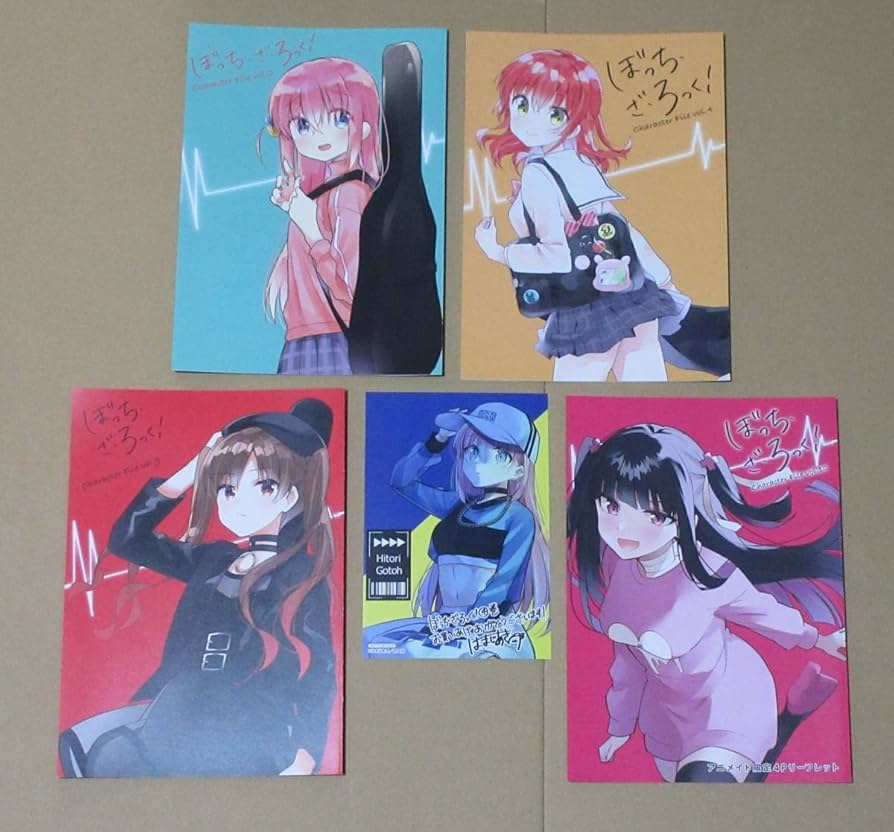 ぼっち・ざ・ろっく! リーフレット Amazon | ぼっちざろっく！ アニメイト 特典 5種セット 1巻 2